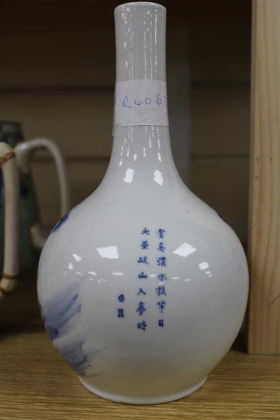 A Chinese blue and white vase